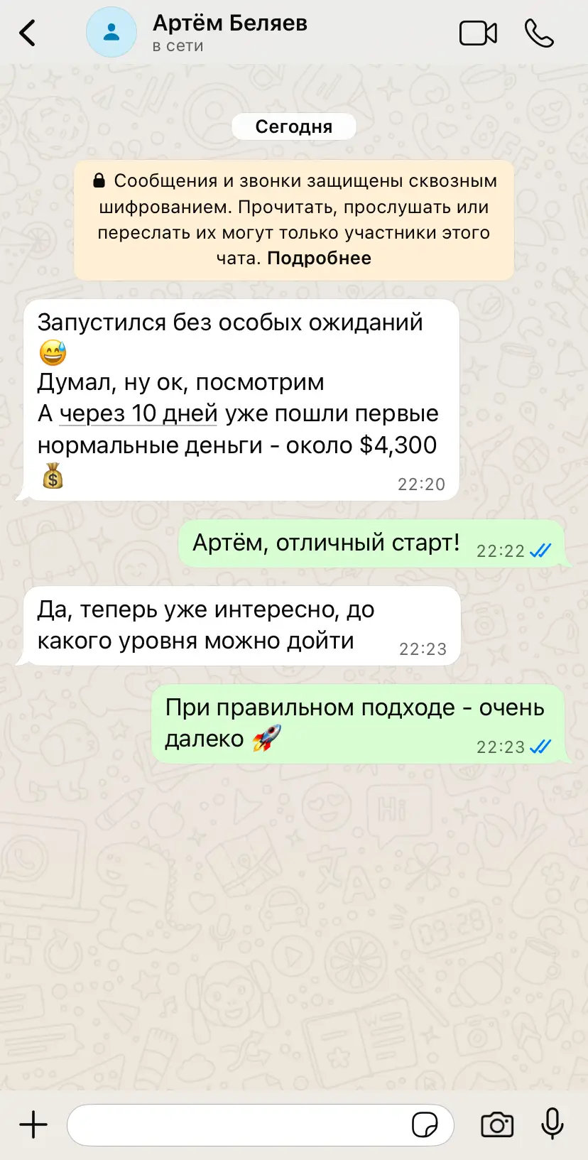 review